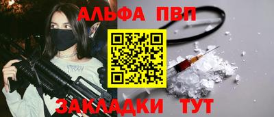 хмурый Будённовск