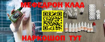 дурь Бугуруслан
