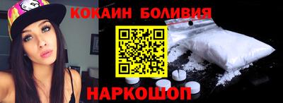 скорость mdpv Бузулук