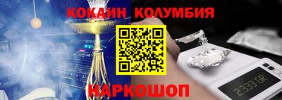 дурь Бугуруслан