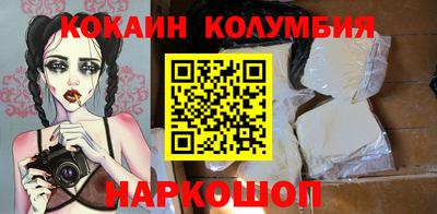 скорость mdpv Канаш