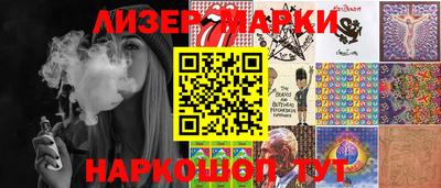хмурый Будённовск