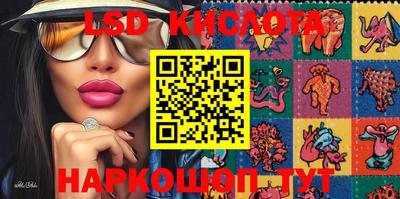 хмурый Будённовск