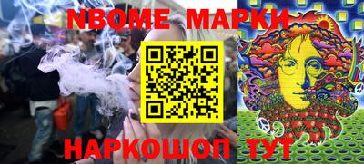 ПСИЛОЦИБИНОВЫЕ ГРИБЫ Кандалакша