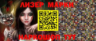 дурь Бугуруслан