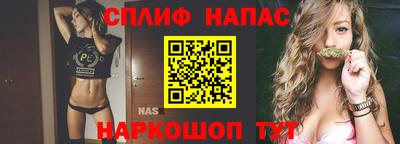 дурь Бугуруслан