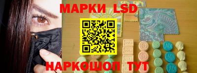 скорость mdpv Бузулук
