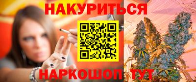 хмурый Будённовск