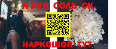 дурь Бугуруслан