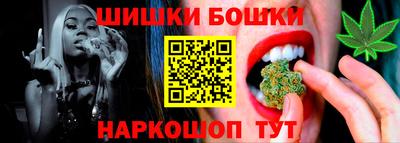 хмурый Будённовск