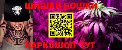дурь Бугуруслан