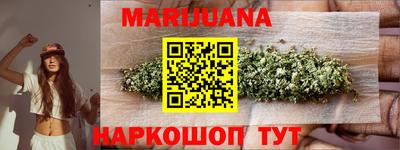 дурь Бугуруслан