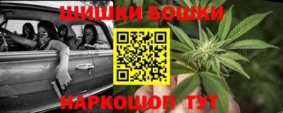 хмурый Будённовск