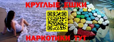 дурь Бугуруслан