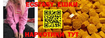 дурь Бугуруслан