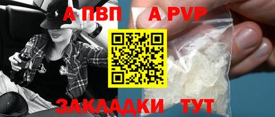 хмурый Будённовск