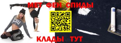 хмурый Будённовск