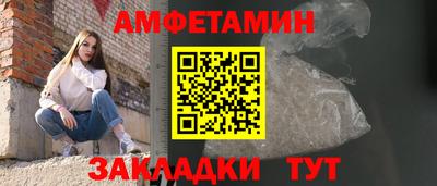 дурь Бугуруслан