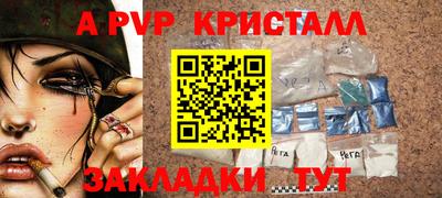 хмурый Будённовск
