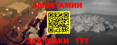 хмурый Будённовск