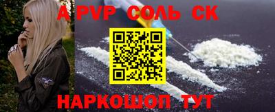 дурь Бугуруслан