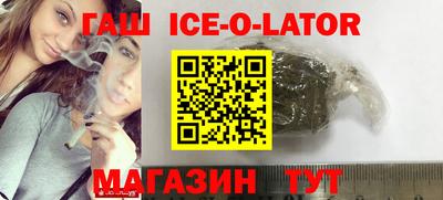 скорость mdpv Бузулук
