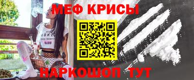 хмурый Будённовск