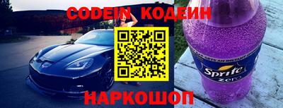 скорость mdpv Бузулук