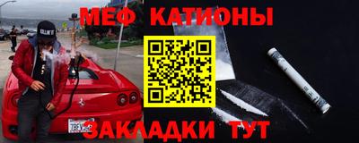 хмурый Будённовск
