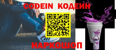 скорость mdpv Бузулук